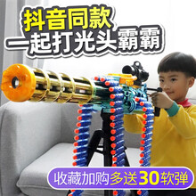 黄金加特林超大版带大支架M249大菠萝手自一体重机枪儿童电动连发软弹枪加特林满配男孩机关枪玩具枪 黄金加特林【满配版】