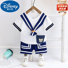 迪士尼旗舰官方店 超洋气婴儿衣服夏季海军风套装纯棉分体一周岁男宝宝休闲女童夏装 白色 90cm