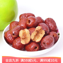 【新鲜秋葵脆】秋葵干 果蔬脆 即食蔬菜秋葵小零食脱水脆片 秋葵脆250g+脆枣250g