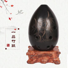 七星埙八孔梨形黑陶学生初学者成人入门练习演奏埙吹奏民族乐器埙 一品竹段