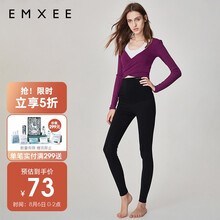 京东超市	
嫚熙(EMXEE) 孕妇打底裤180g春秋夏季外穿九分裤运动休闲潮妈孕妇裤MX301-K002-1黑色L码 适合18-35℃