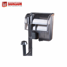 森森（SUNSUN）鱼缸过滤器壁挂式静音瀑布过滤器外挂小型草缸过滤外置小鱼缸过滤器水族箱过滤设备 HBL-501配40-50cm鱼缸5W