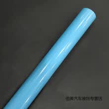 改色膜全车身亮光整车膜颜色车顶贴膜车模中控台改装汽车内饰贴纸改色膜 全车贴 浅蓝色 亮光0.5米*1.5米