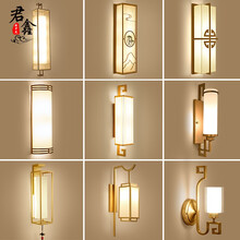 君鑫 新中式壁灯客厅中国风现代简约卧室床头灯过道灯走廊灯阳台仿古装饰酒店工程背景墙壁灯具灯饰 B6609-500金色壁灯+送LED光源