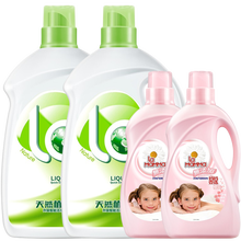 la妈妈壹选 天然皂液内衣洗衣液 智能洁净 2KG*2瓶+柔顺剂1.06KG*2瓶