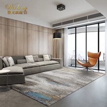 微龙 现代轻奢风土耳其进口地毯客厅沙发毯茶几垫高档房间床尾毯卧室床边毯 WSH0165GY 1550MM×2300MM