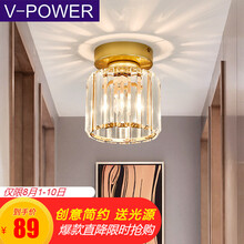 超市	V-POWER 轻奢现代走廊过道灯美式水晶玄关灯北欧水晶灯创意卧室灯客厅走道衣帽间灯 C款金色-增送光源