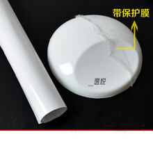 汽车中柱改色膜ABC柱亮面黑贴膜5D碳纤黑变色龙防水尾翼侧裙贴纸 高亮白50厘米宽*1米长