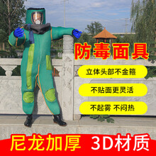 八千巣础马蜂服加厚透气全套带风扇连体防蜂衣户外抓红娘胡蜂金环防护服消防服 【升级防喷毒+特厚】绿色双风扇款