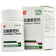 信谊 左旋多巴片 0.25g*100片 用于帕金森病及帕金森综合征