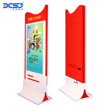 鼎创视界（DCSJ） 触摸智慧信息屏  单位企业文化展馆 街道工作宣导 信息学习一体机