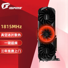 七彩虹（Colorful）iGame GeForce RTX 3070 Advanced OC 8G 1725-1815Mhz 赛博朋克2077游戏光追电脑显卡