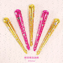加油充气棒 六一气球铝膜手持棒打击棒加油棒超亮铝膜充气棒啦啦棒助威棒气球 新款混装不带铃铛棒球棒50个