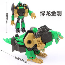 金刚变形玩具车 儿童玩具 大黄蜂汽车人 婴儿玩具 绿龙金刚 惯性陀螺小车