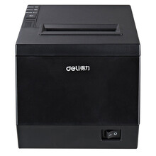 财开心  扫描版电子发票软件-年使用版+得力801p微型打印机套装