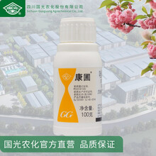 国光康圃30%吡唑醚菌酯戊唑醇小麦月季花卉苗木白粉病赤霉病褐斑病炭疽病黑斑病叶枯病杀菌剂100毫升