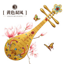 琵琶道具仿真成人儿童舞台表演影楼拍摄摆件敦煌舞古典琵琶道具 金色双凤【65cm】