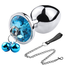 云曼 金属后庭肛塞 男女后庭束缚链肛塞门塞扩肛器SM外出性用品 圆形肛塞(中号直径34mm)含牵链