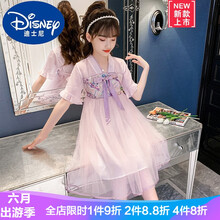 迪士尼自l营(Disney)品牌童装女童汉服连衣裙2021春夏新款中大童儿童中国风初中 粉色 150