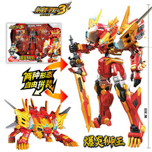 钢铁飞龙3山海神兽录变形机器人儿童恐龙金刚五合体男孩六三2 拼装机甲-爆炎狮王 两种形态自由变形【高约18CM