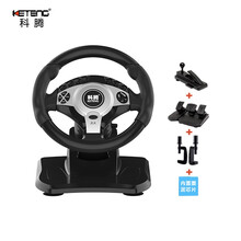 科腾 KETENG D7B 欧卡2游戏方向盘900度赛车线性转向学车手动档支持电脑PC/PS3/安卓电视模拟驾驶方向盘