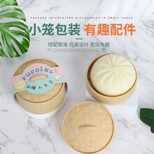 抖音网红减压拉拉猪捏捏拍拍可回弹玩具拉拉狗发泄猪沙皮腊肠狗解压创意送礼神器新款玩具 仿真大包子+蒸笼套装