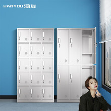 涵友不锈钢更衣柜员工收纳储物柜无尘车间多门换鞋柜食堂餐厅带锁碗柜 定制款 201不锈钢