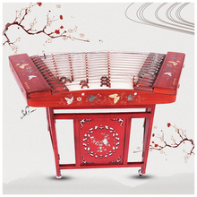 曲漾 扬琴乐器专业演奏杨琴乐器花梨木酸枝 初学入门考级演出洋琴 花梨木贝雕庄周梦蝶