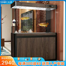 汉霸超白玻璃生态底滤鱼缸客厅家用大型水族箱懒人智能金鱼缸 黑+黑胡桃 靠墙1.5米X40cm宽X153cm高