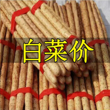 正宗小白嘴垆土铁棍山药正宗铁杆淮山药新鲜山药批发 5斤装
