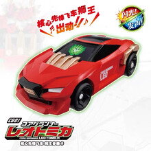 nshine 地球先锋队极速牵绊变形机器人猛狮迅豹男孩儿童玩具 地球先锋队-狮王「可声光」 长约7.5cm