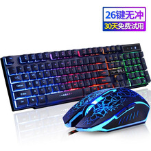 前行者游戏背光发光真机械手感键盘鼠标套装吃鸡键鼠台式有线薄膜静音网吧外设电脑笔记本办公套us外接键盘 黑色彩虹背光键盘+七彩黑鼠标
