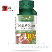 VORST褪黑素胶囊 10毫克