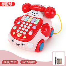 南啵丸  婴儿宝宝音乐早教玩具6个月1到3岁6仿真电话机儿童玩具男女孩 音乐故事钢琴电话车红【电池】