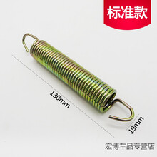 叉车弹簧离合器回位弹簧制动刹车踏板拉簧适用于合力杭叉龙工叉车 1-4T标准款