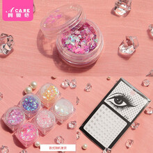 阿嚓热 眼妆亮片贴纸亮晶晶啫喱膏闪粉儿童舞台妆眼影星星贴片 桃心款+眼泪款+白珍珠款