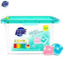 超能洗衣球凝珠香味持久家庭装正品洗衣液留香珠强力去污一次一颗轻松洗衣不伤手不伤肤大品牌品质保证 超能洗衣凝珠 36颗