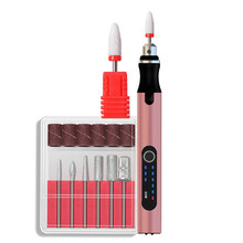 精沐美甲电动打磨机磨甲器迷你笔式电池款卸甲打磨器去角质死皮手指甲脚趾甲抛光修护工具磨甲笔 玫瑰金色磨甲机【无线充电款】