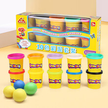 培培乐 彩泥橡皮泥粘土超轻粘土生日礼物男女孩玩具手工DIY制作小孩玩具 10杯大杯装