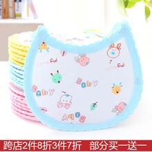 三片翘牙边纯棉口水巾婴幼儿围嘴宝宝防水口水巾卡通印花围兜 17*14大号三片((粉蓝黄随机)