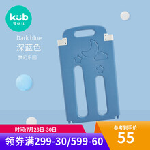 可优比宝宝升级款围栏单片室内家用儿童栅栏安全游戏婴儿学步围栏-拍下7天内发货 升级款深蓝色单片