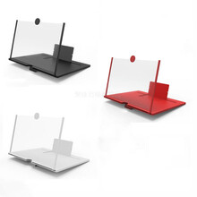 HKXA手机蓝光高清屏幕折叠放大器手机视频超清播放器手机懒人支架大屏 10寸放大器【颜色随机】普通大屏 无礼品