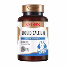 康力士牌 钙维生素D胶囊 维生素D钙原液体钙软胶囊90粒ｘ1940mg 美国进口