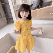 迪士尼Disney女童夏季套装2021新款韩版洋气女宝宝网红儿童宽松阔脱裤两件套潮 黄色 90cm(90cm)