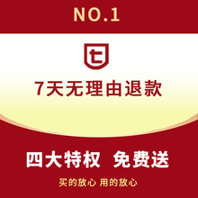谷崎（GUTCHE）3D立体假睫毛自然款3对装自然交叉眼睫毛卷翘纤长含胶水 #，