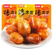 哆妹妹烤土豆500g散装小包装烧烤香辣味休闲零食即食袋装真空小吃 烧烤味2斤