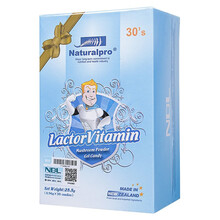 纽贝乐（Naturalpro）力多维维生素D蘑菇粉凝胶糖果 新西兰原装进口 0.96g*30 30粒礼盒装