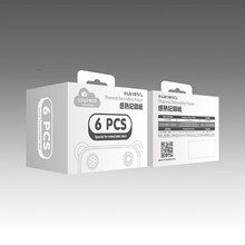 日本品牌Visionkids儿童相机可打印拍立得数码拍照录像打印高清男玩具女孩生日礼物 可黏贴6卷装