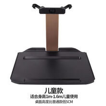 车载小桌板车载餐桌前排后座折叠饭桌子笔记本电脑支架学习办公用汽车小桌板车载小桌板 儿童款玫瑰金折叠桌【无支架】