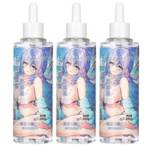 angus润滑油 女用男用 玻尿酸润滑液 夫妻房事 免洗水溶 人体润滑剂200g 3瓶